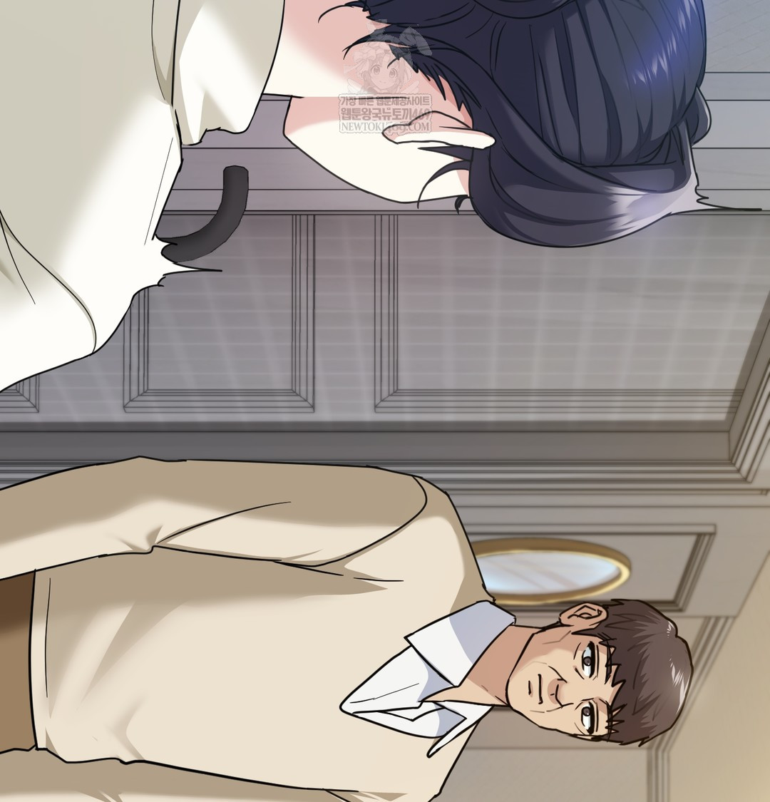 I Can’t Stand It, Sister-in-Law Raw - Chapter 18 Page 50