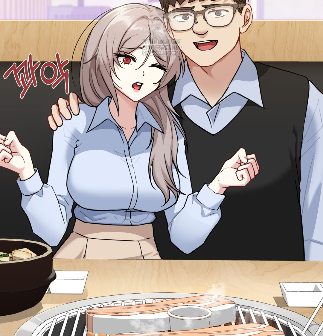 I Can’t Stand It, Sister-in-Law Raw - Chapter 18 Page 82