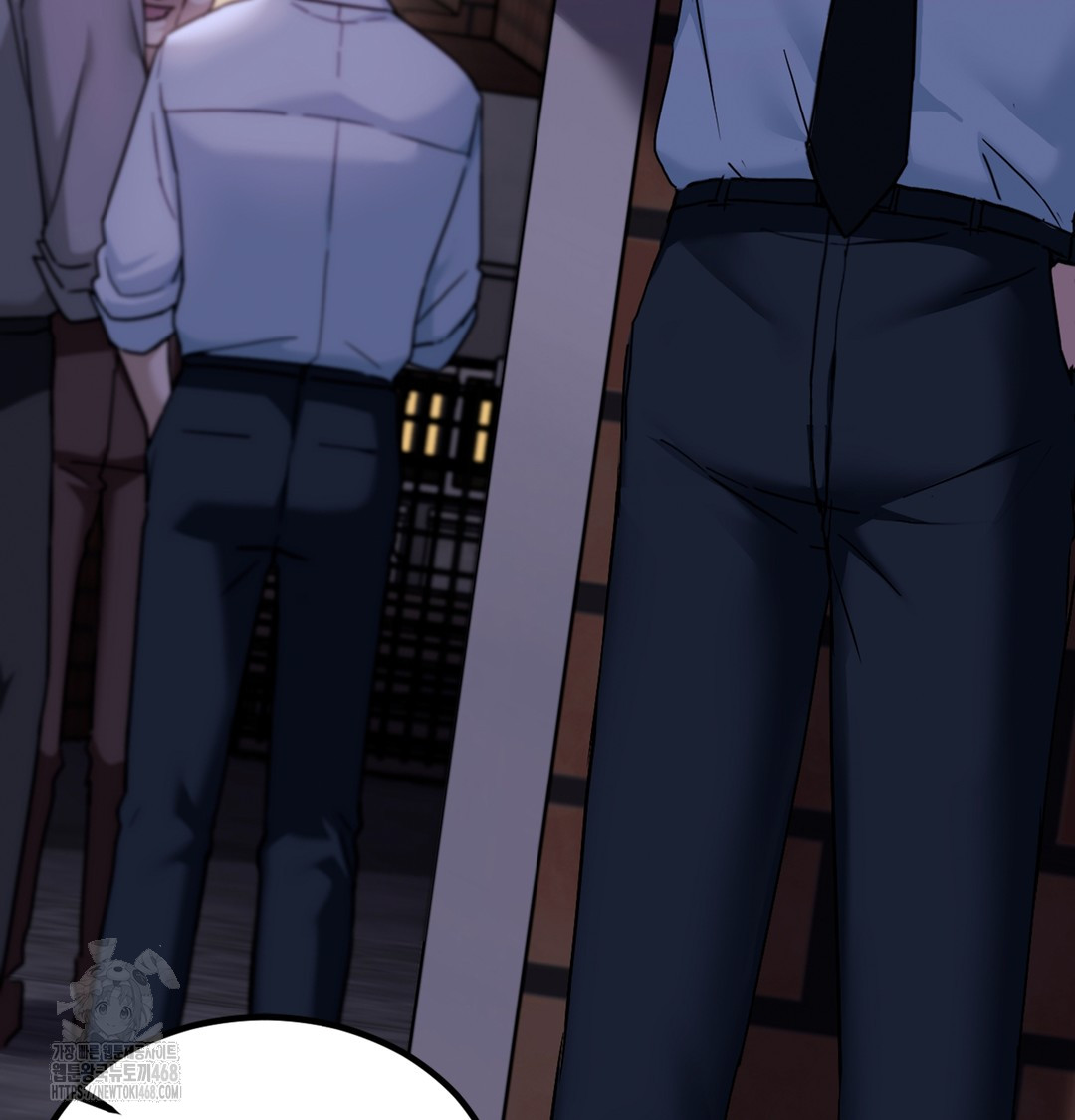 I Can’t Stand It, Sister-in-Law Raw - Chapter 2 Page 101