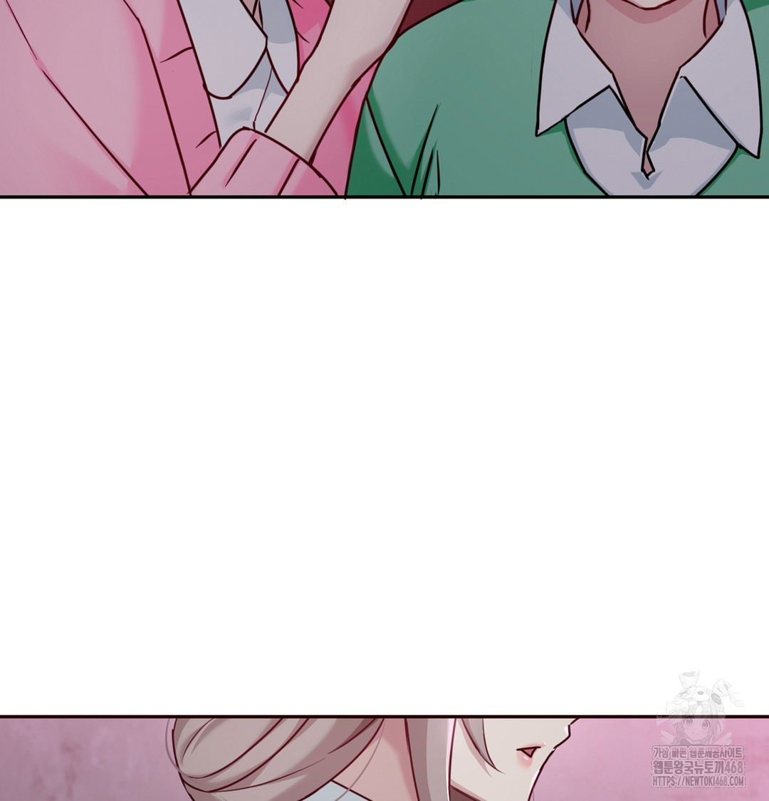 I Can’t Stand It, Sister-in-Law Raw - Chapter 2 Page 133