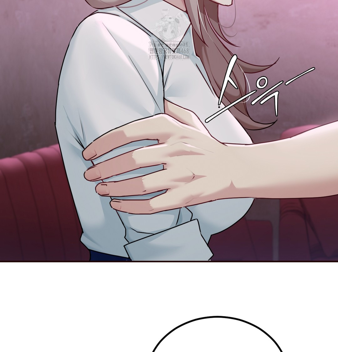 I Can’t Stand It, Sister-in-Law Raw - Chapter 2 Page 134