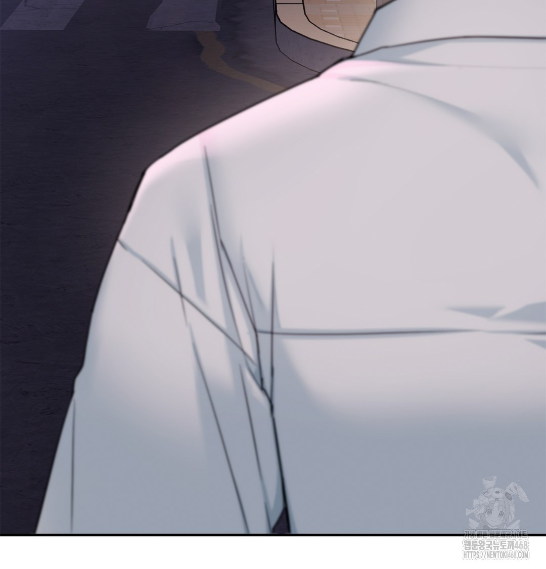 I Can’t Stand It, Sister-in-Law Raw - Chapter 2 Page 170