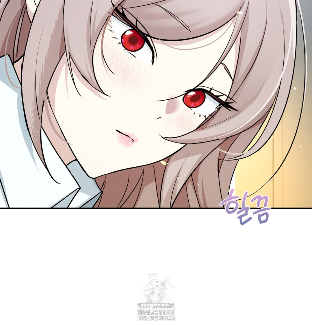 I Can’t Stand It, Sister-in-Law Raw - Chapter 2 Page 34