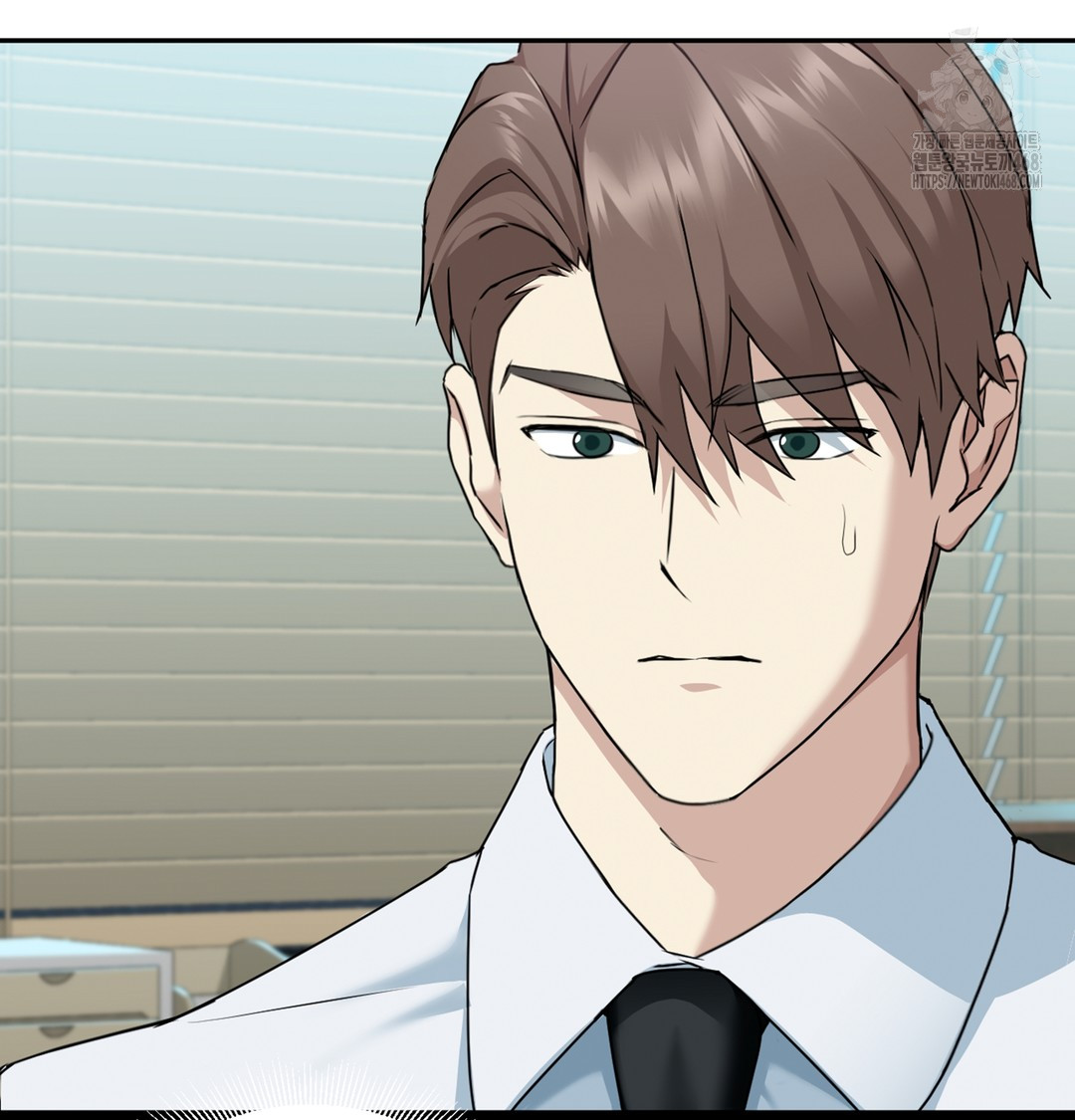 I Can’t Stand It, Sister-in-Law Raw - Chapter 2 Page 51