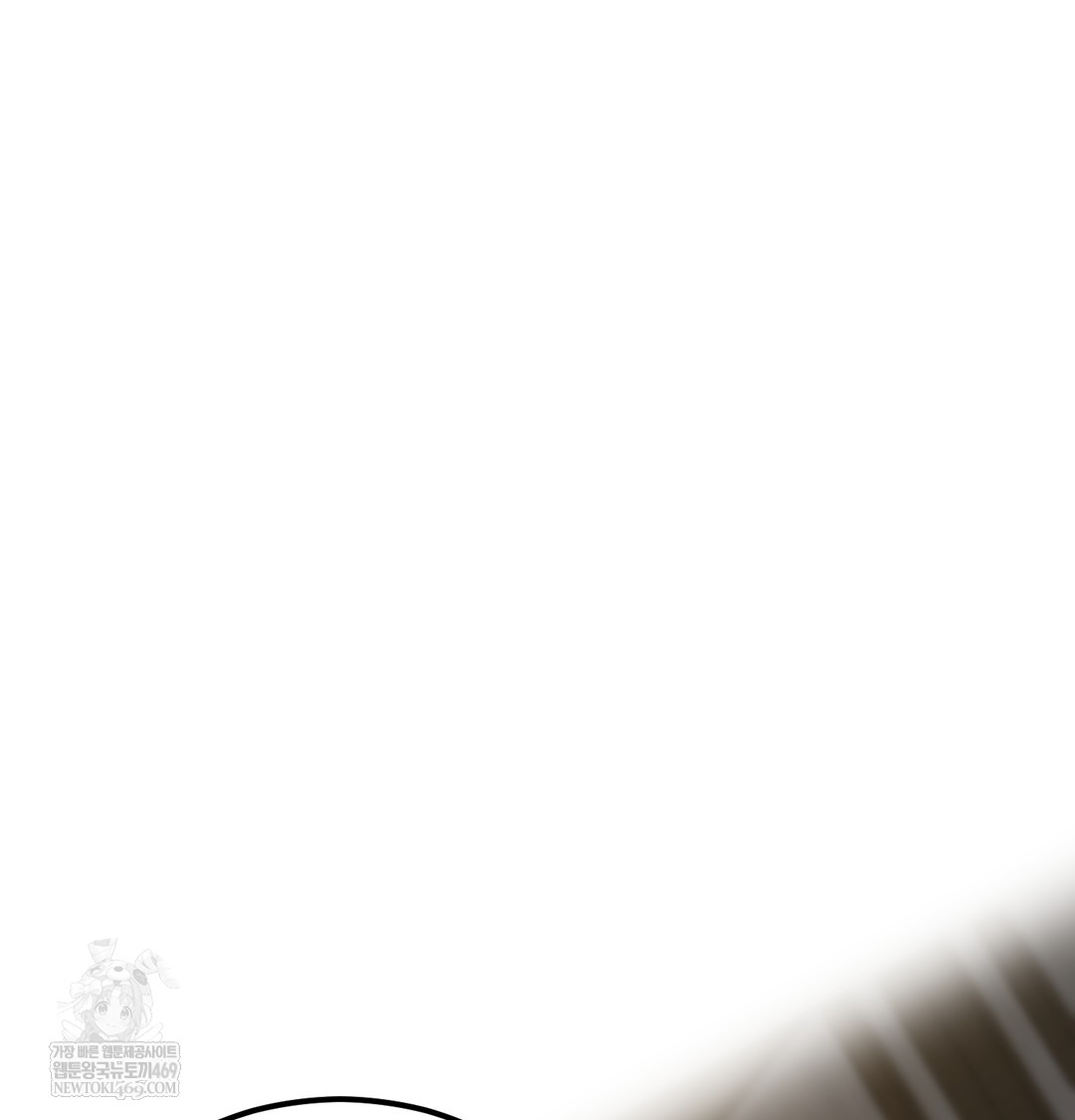 I Can’t Stand It, Sister-in-Law Raw - Chapter 23 Page 124