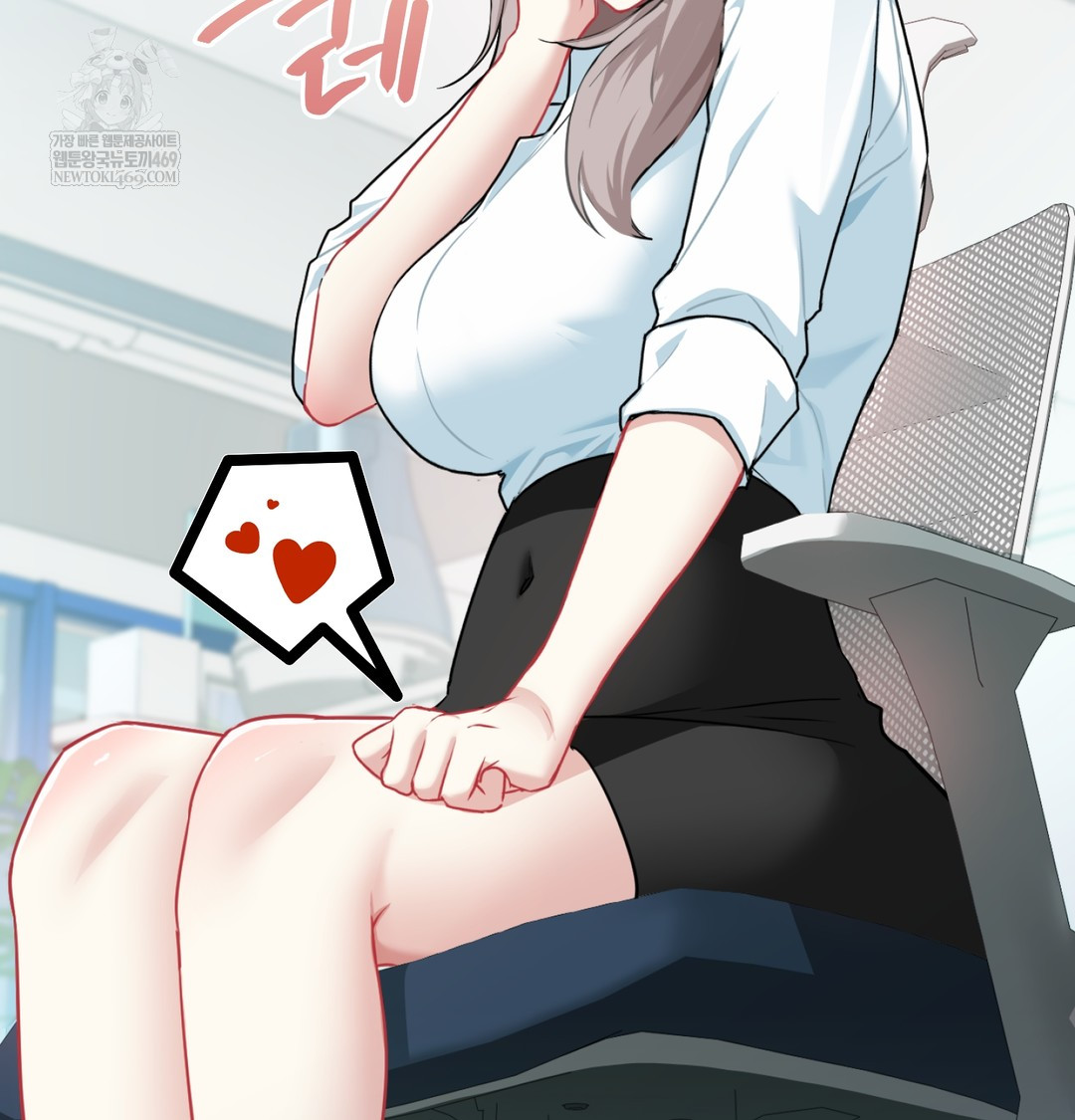 I Can’t Stand It, Sister-in-Law Raw - Chapter 23 Page 35