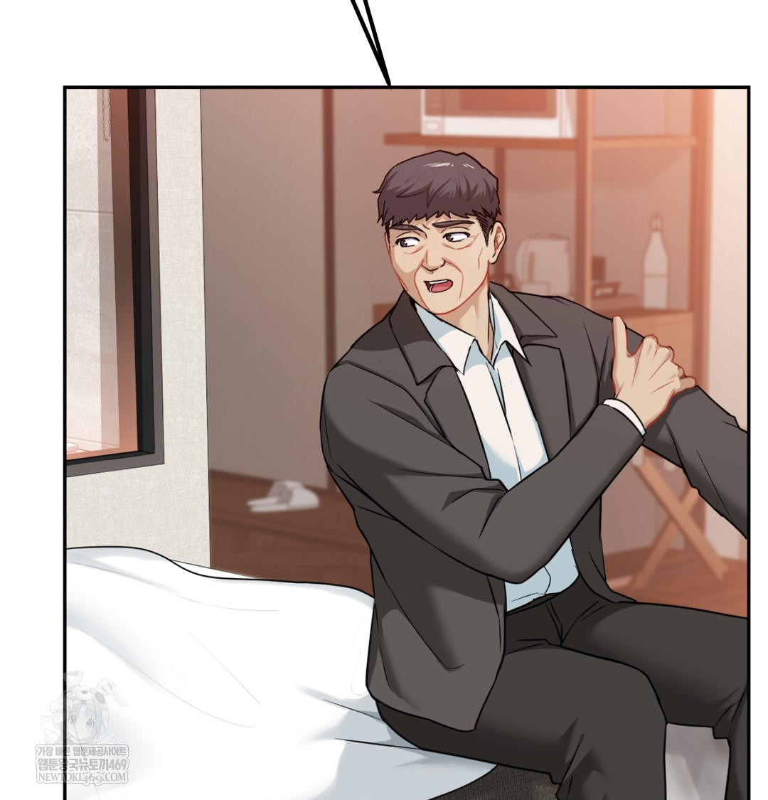 I Can’t Stand It, Sister-in-Law Raw - Chapter 23 Page 56