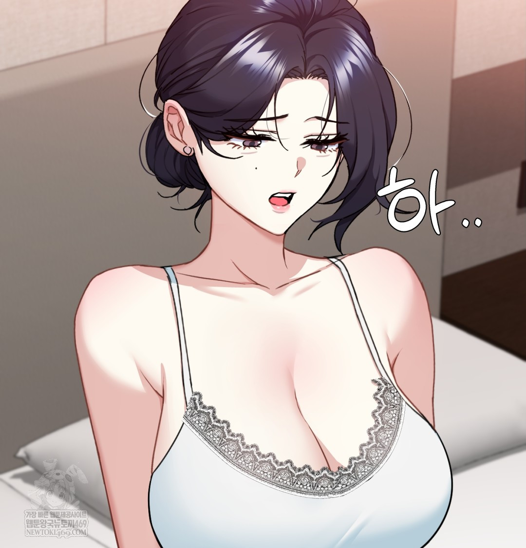 I Can’t Stand It, Sister-in-Law Raw - Chapter 23 Page 59