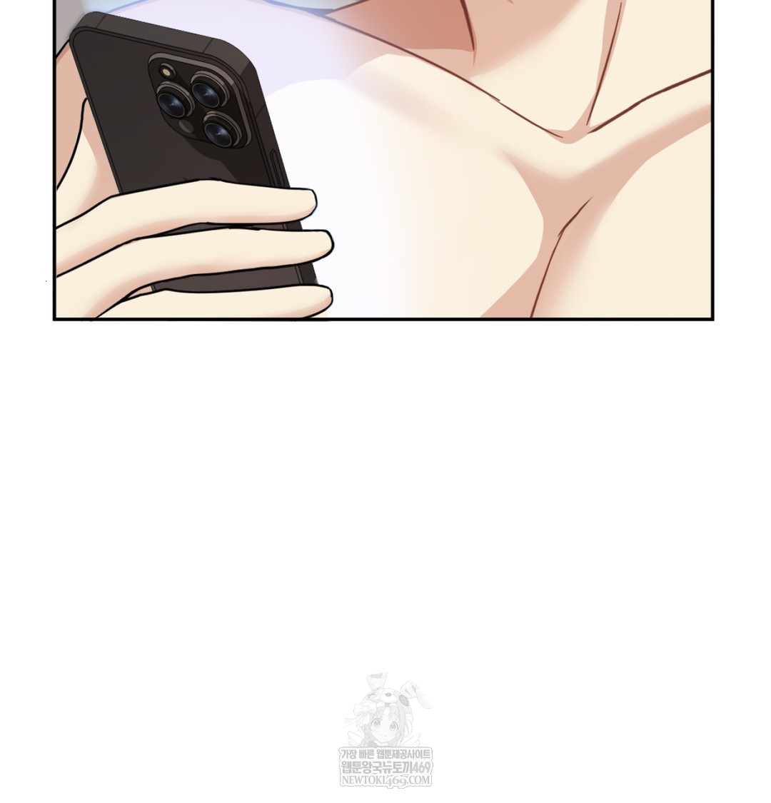 I Can’t Stand It, Sister-in-Law Raw - Chapter 23 Page 79