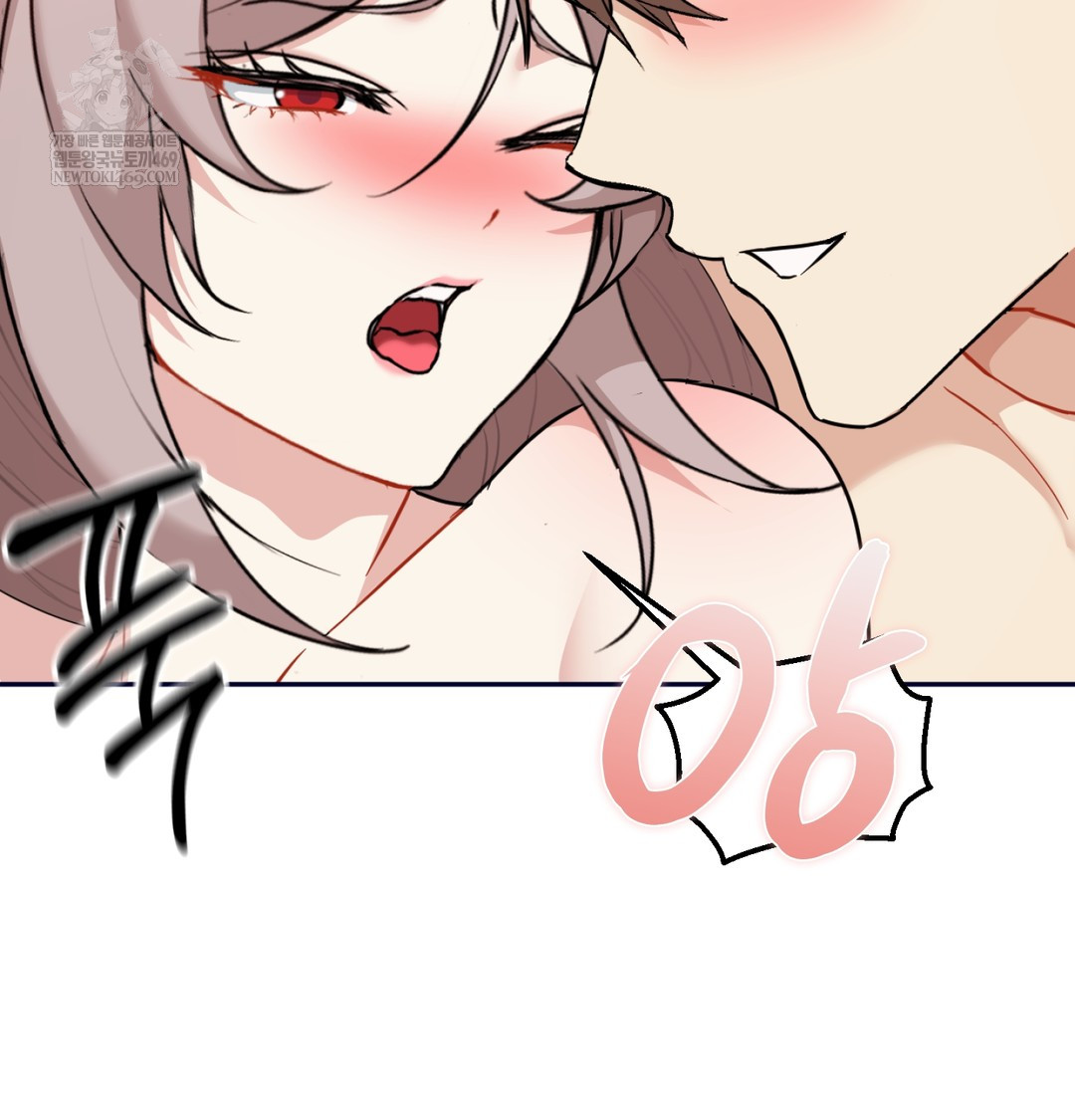 I Can’t Stand It, Sister-in-Law Raw - Chapter 25 Page 15