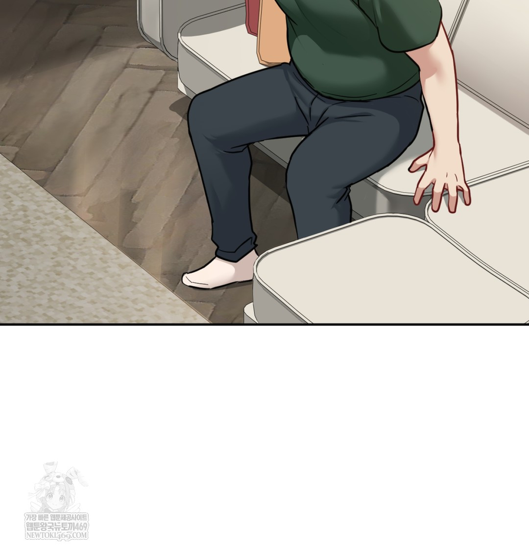 I Can’t Stand It, Sister-in-Law Raw - Chapter 26 Page 67