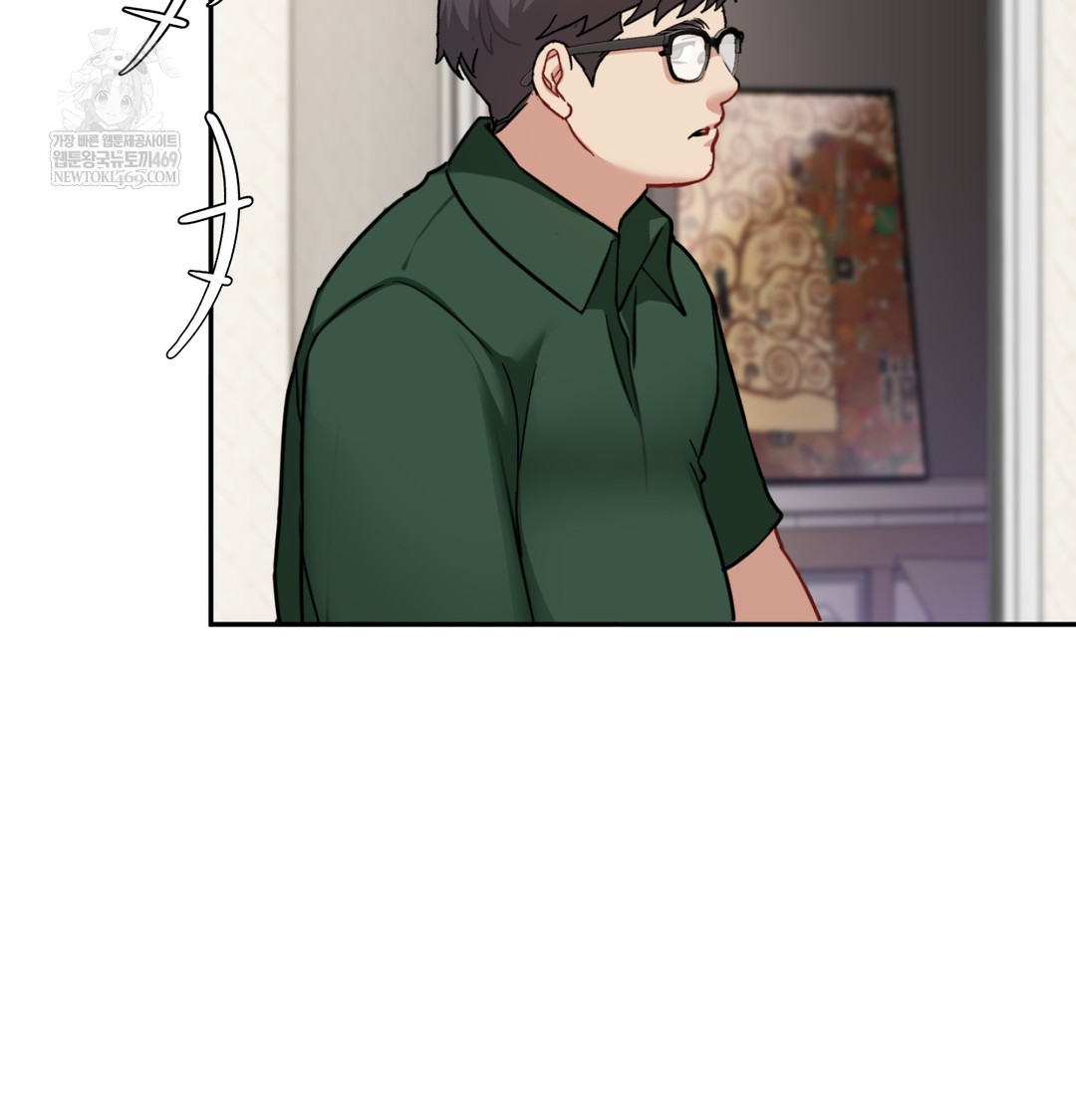 I Can’t Stand It, Sister-in-Law Raw - Chapter 26 Page 86