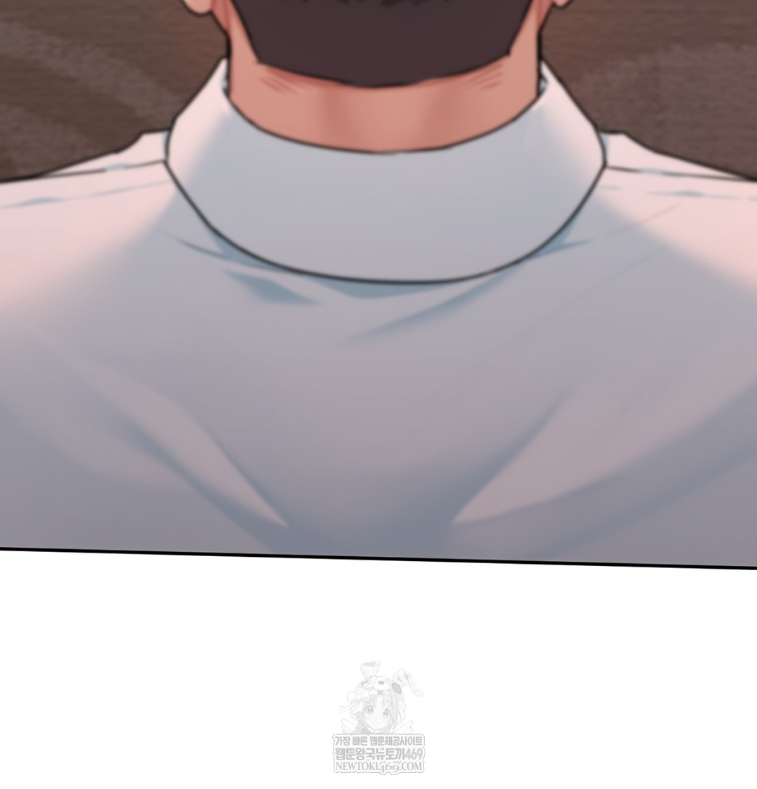 I Can’t Stand It, Sister-in-Law Raw - Chapter 27 Page 111