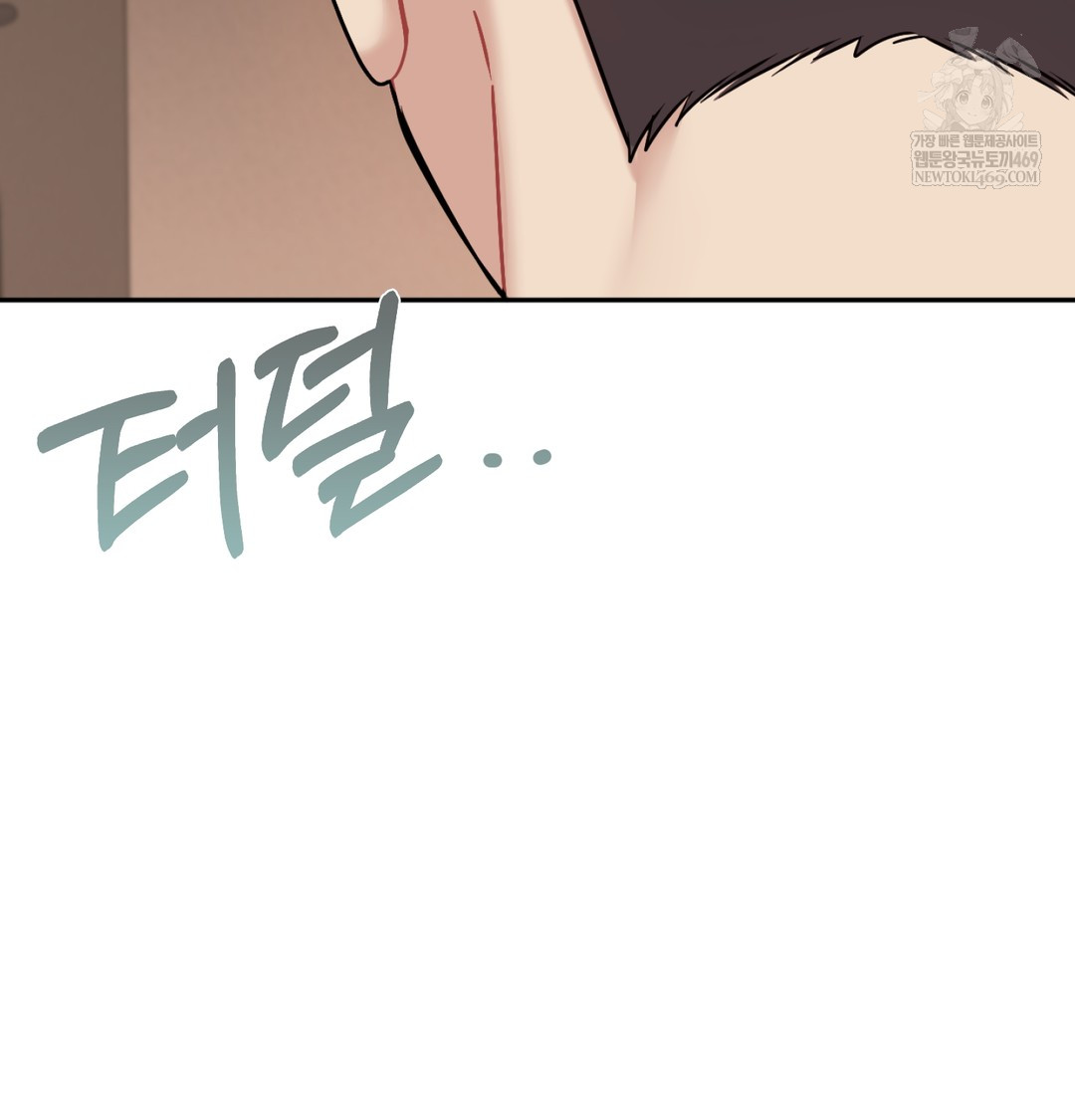 I Can’t Stand It, Sister-in-Law Raw - Chapter 28 Page 31