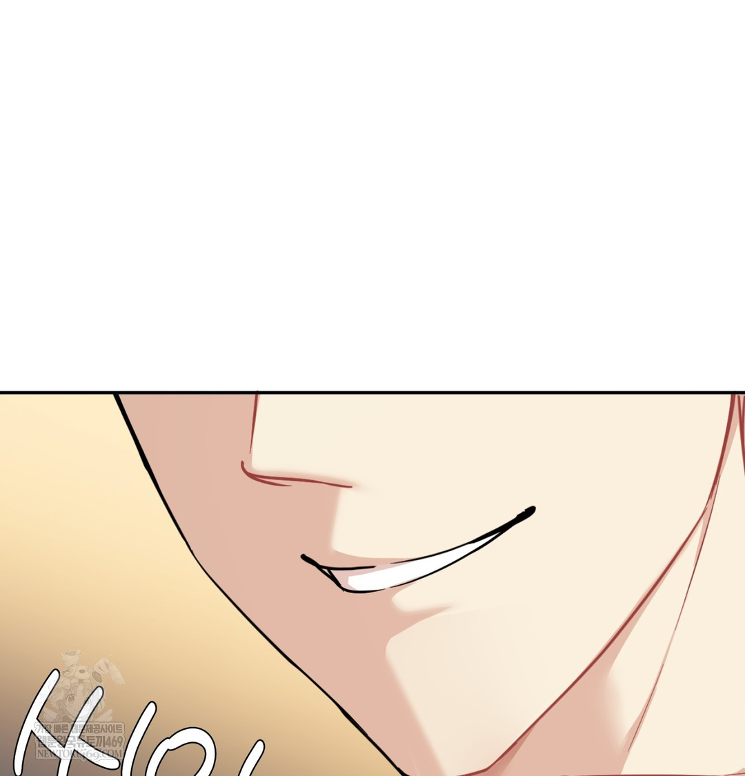 I Can’t Stand It, Sister-in-Law Raw - Chapter 29 Page 73