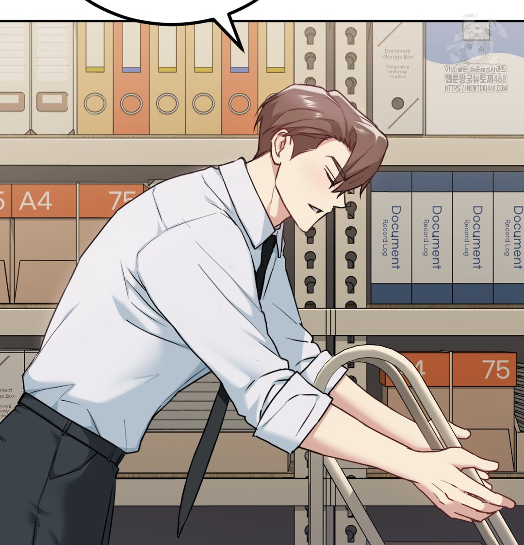 I Can’t Stand It, Sister-in-Law Raw - Chapter 3 Page 113