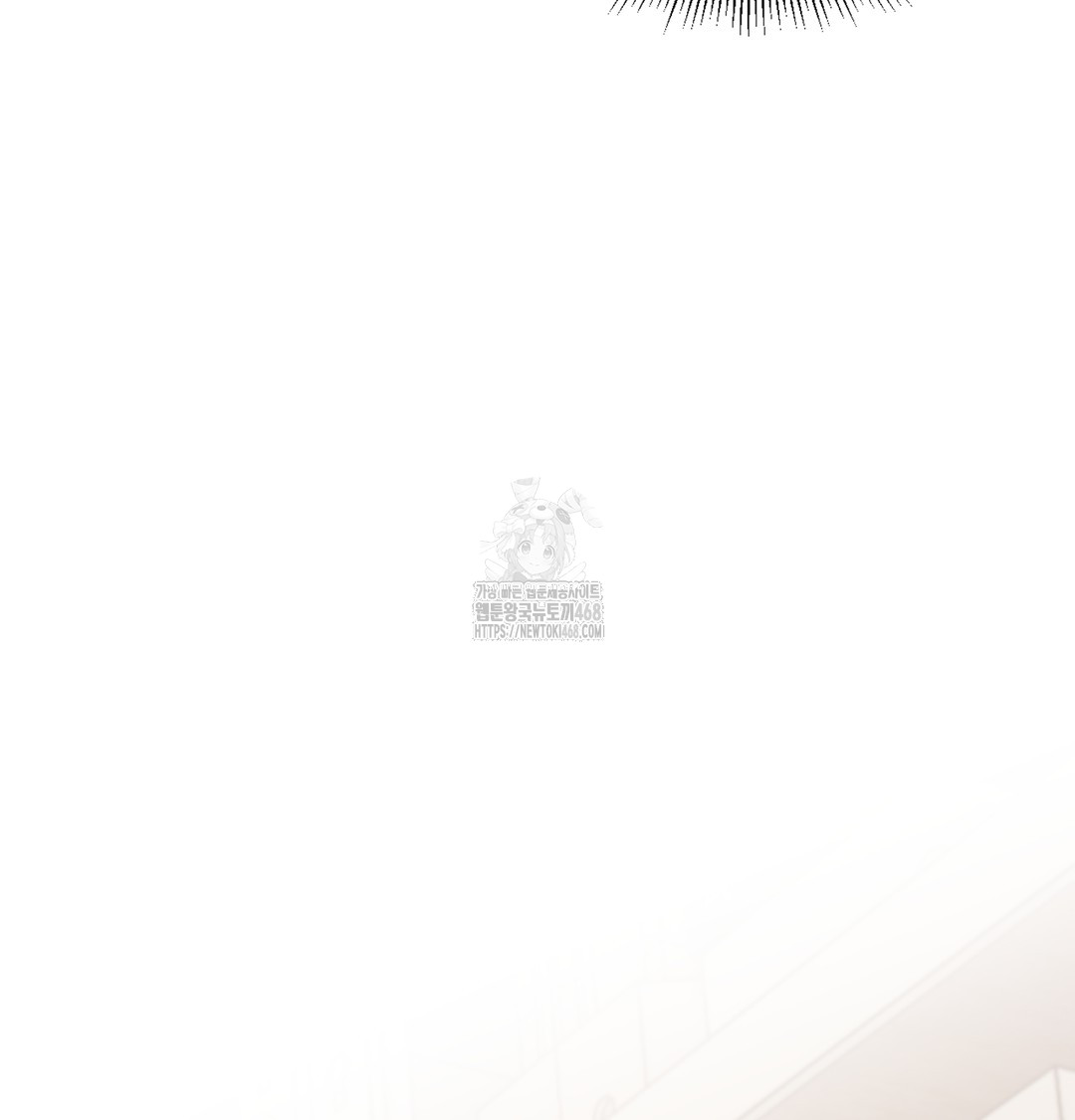 I Can’t Stand It, Sister-in-Law Raw - Chapter 3 Page 130