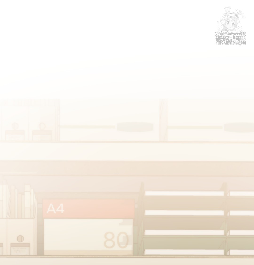 I Can’t Stand It, Sister-in-Law Raw - Chapter 3 Page 139