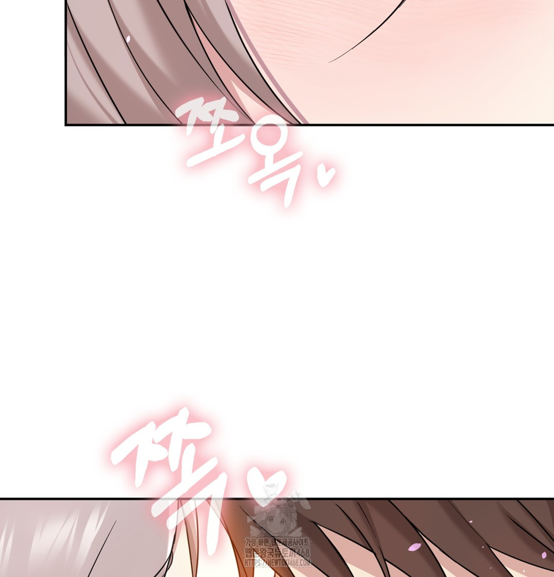 I Can’t Stand It, Sister-in-Law Raw - Chapter 3 Page 154