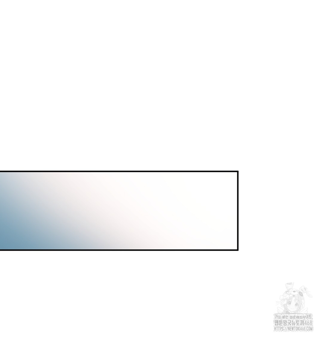 I Can’t Stand It, Sister-in-Law Raw - Chapter 3 Page 38