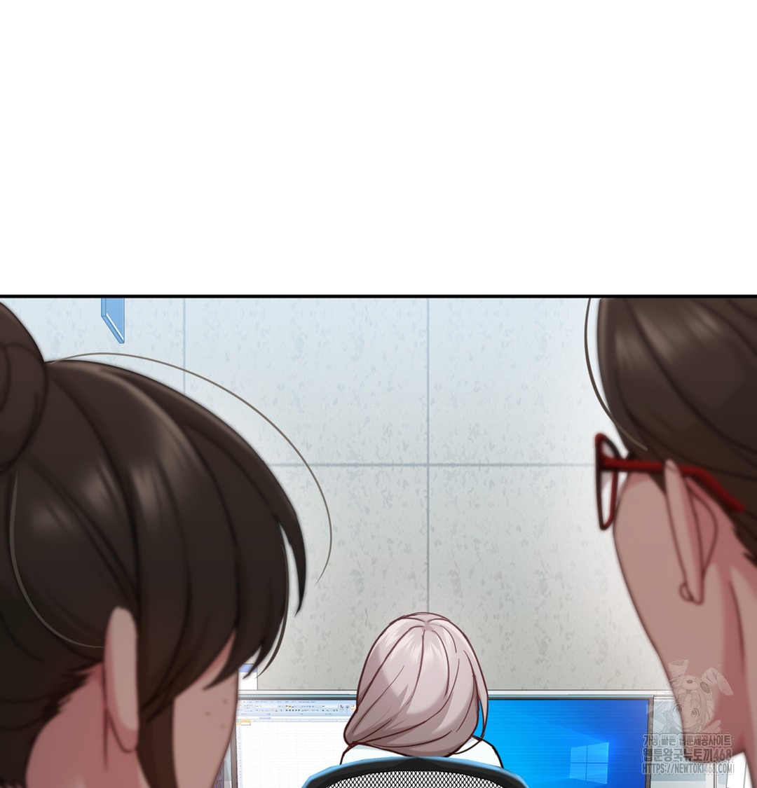 I Can’t Stand It, Sister-in-Law Raw - Chapter 3 Page 4