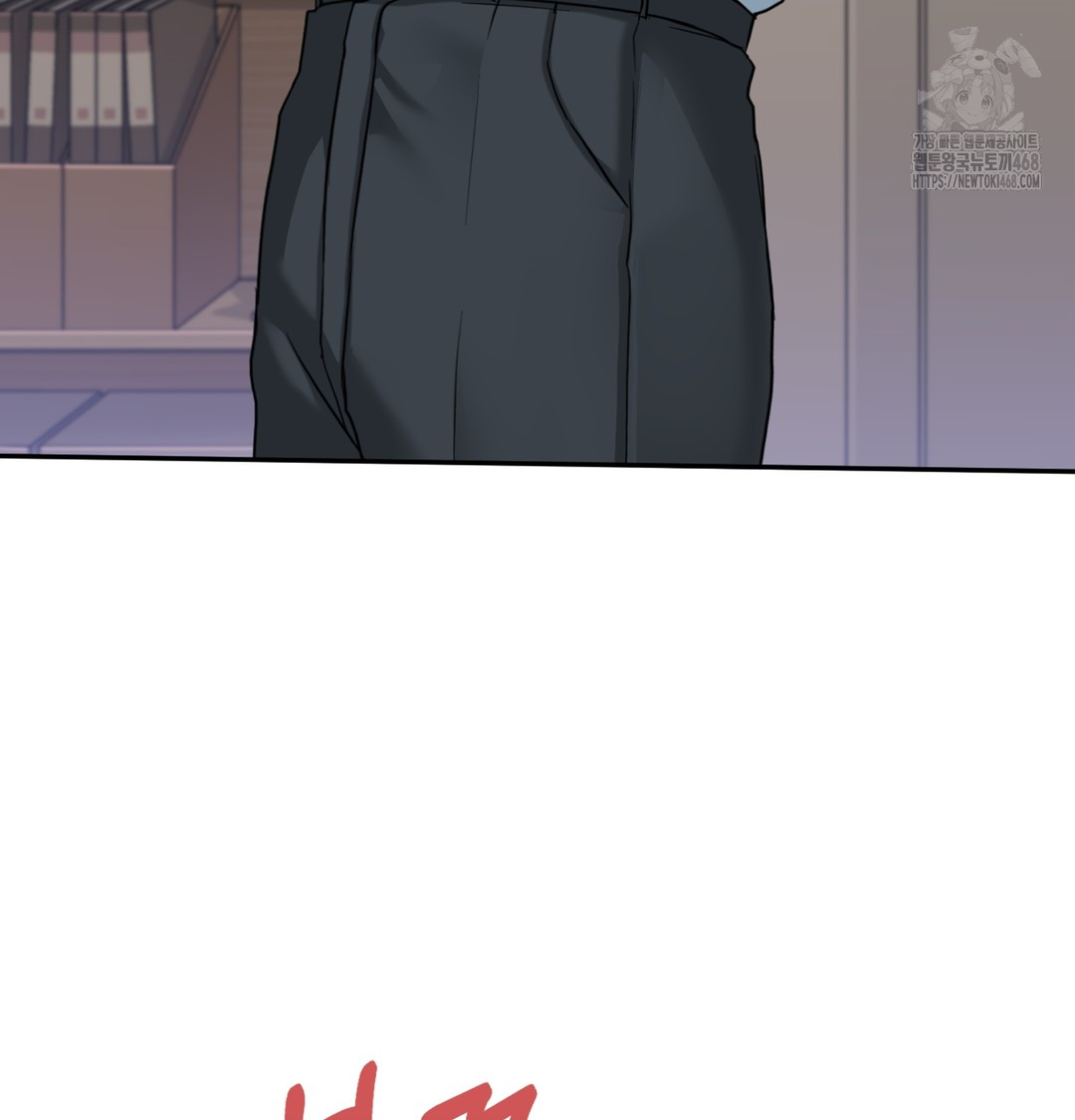 I Can’t Stand It, Sister-in-Law Raw - Chapter 3 Page 85