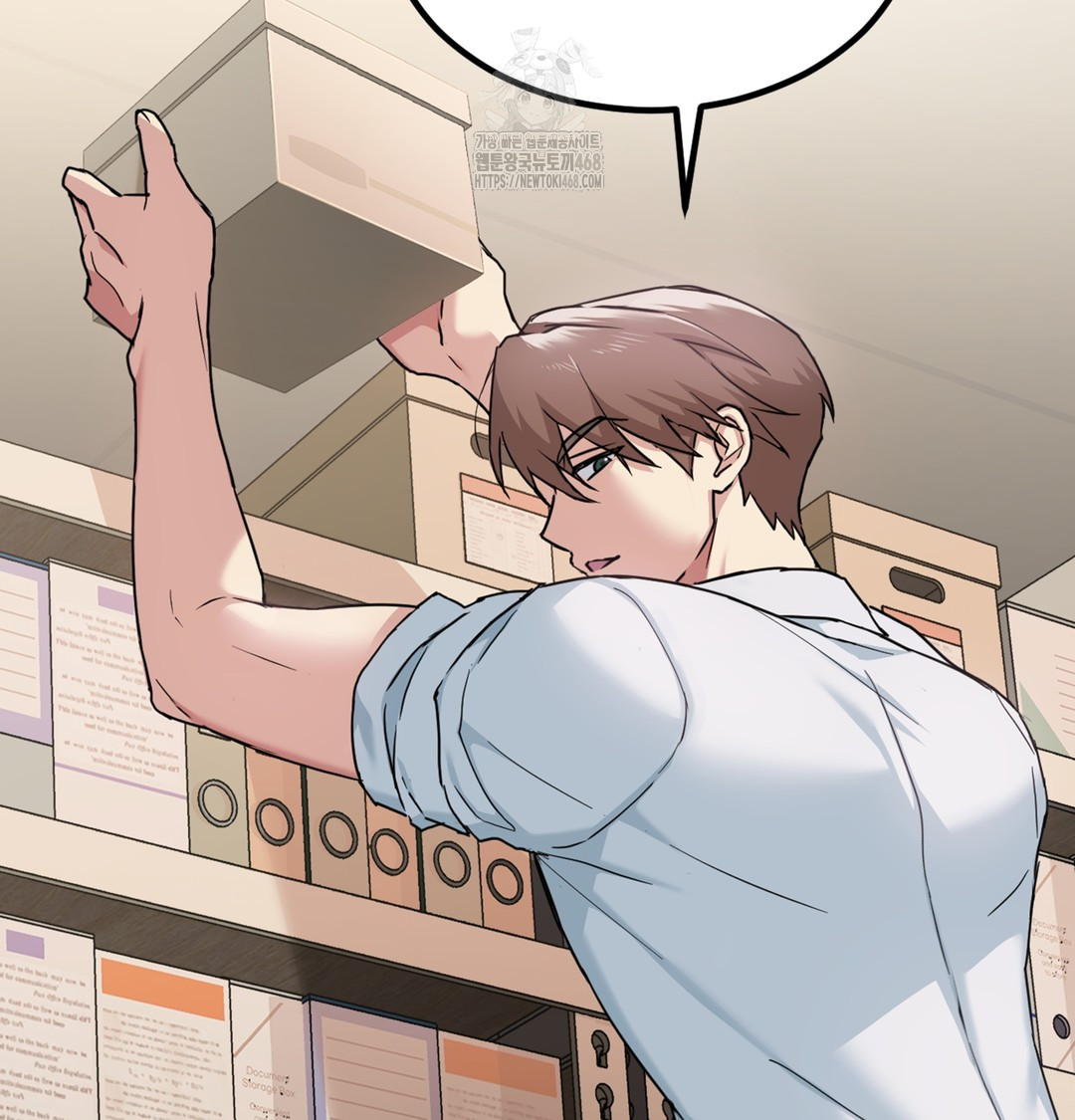 I Can’t Stand It, Sister-in-Law Raw - Chapter 3 Page 93