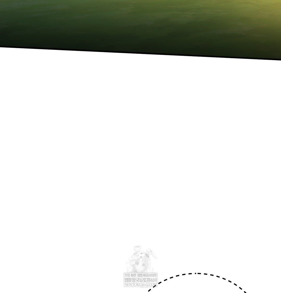 I Can’t Stand It, Sister-in-Law Raw - Chapter 30 Page 79