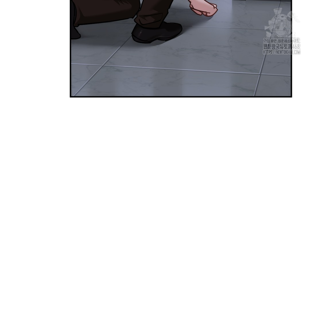 I Can’t Stand It, Sister-in-Law Raw - Chapter 5 Page 115