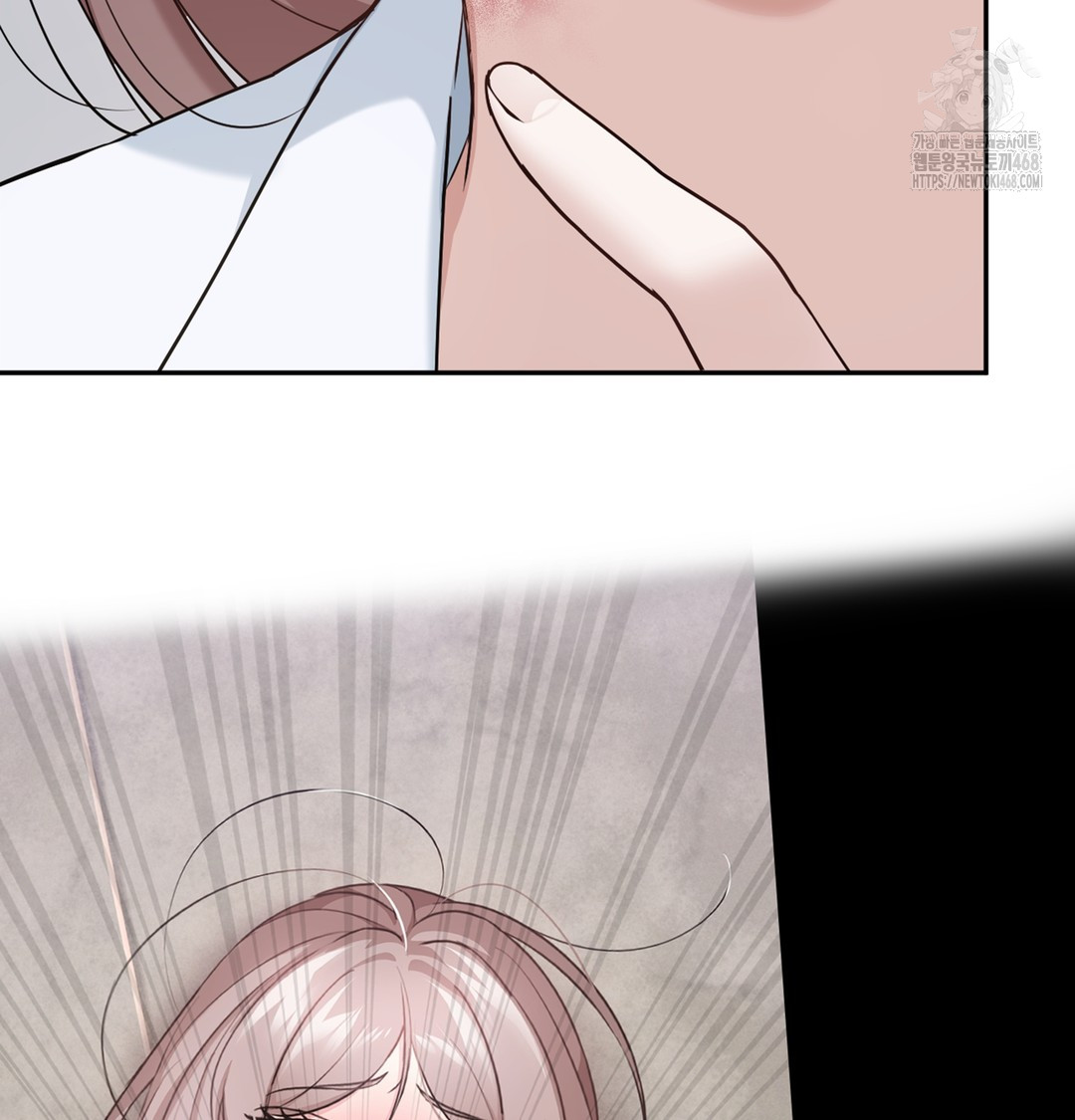 I Can’t Stand It, Sister-in-Law Raw - Chapter 5 Page 121