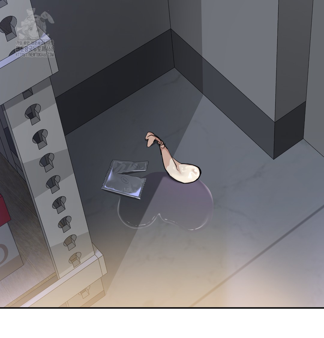 I Can’t Stand It, Sister-in-Law Raw - Chapter 5 Page 134