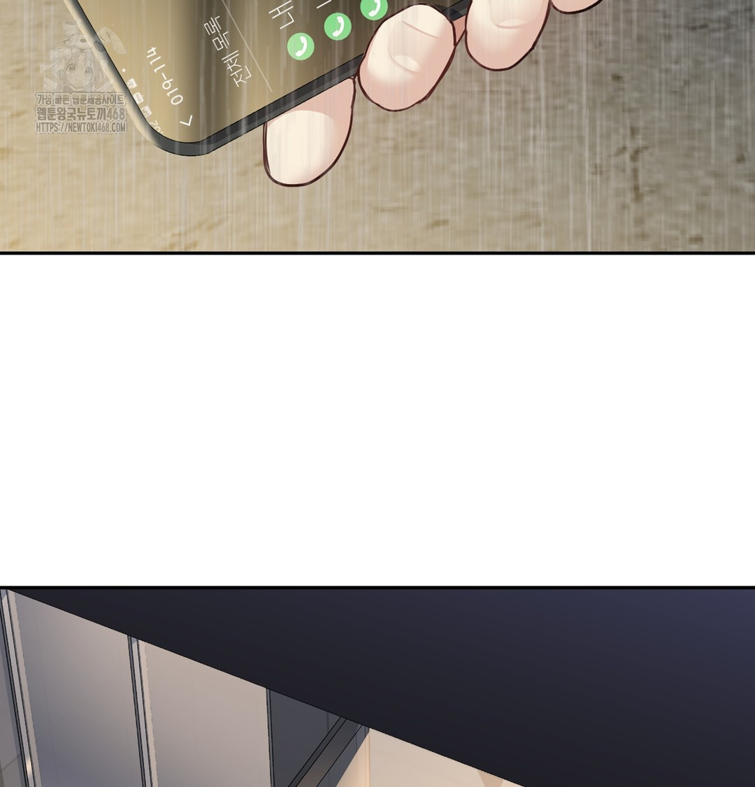 I Can’t Stand It, Sister-in-Law Raw - Chapter 5 Page 84