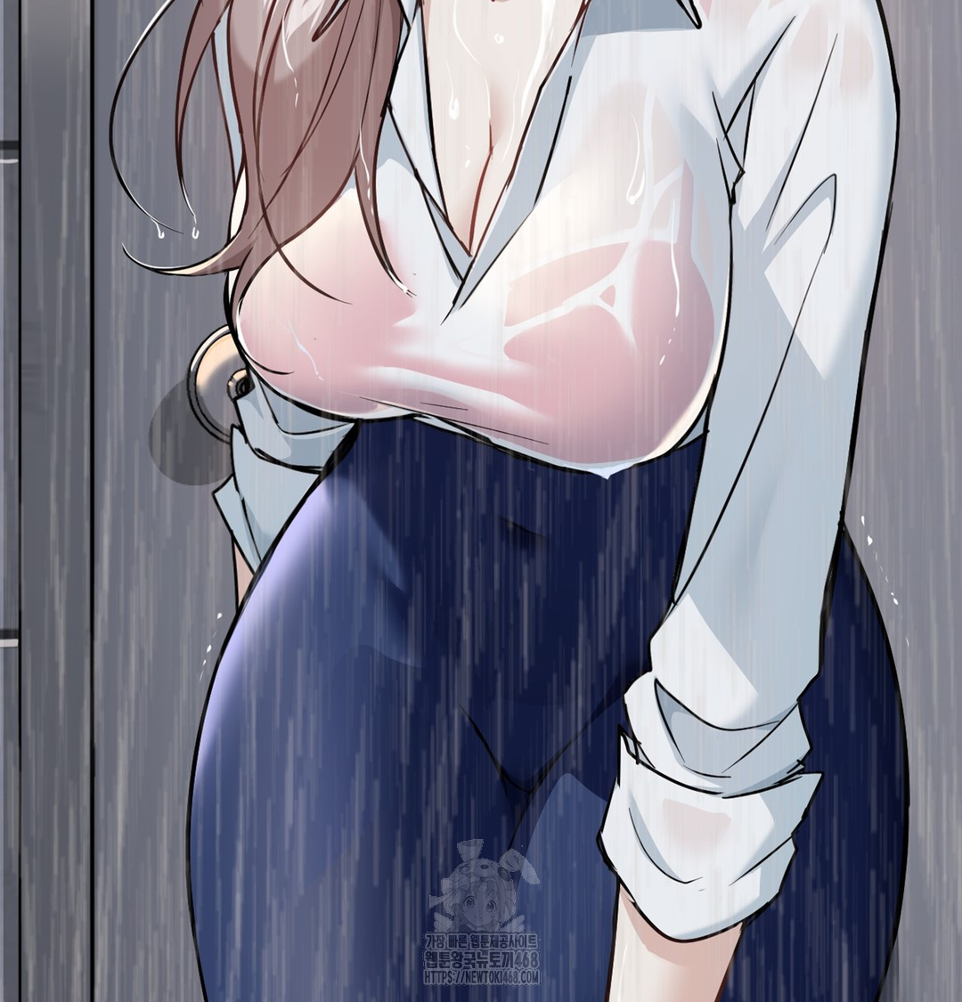 I Can’t Stand It, Sister-in-Law Raw - Chapter 5 Page 89