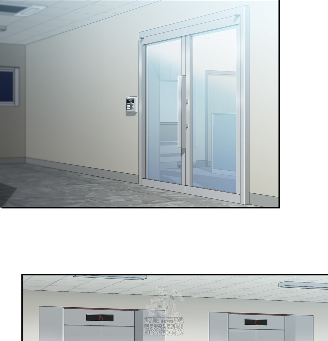 I Can’t Stand It, Sister-in-Law Raw - Chapter 5 Page 94