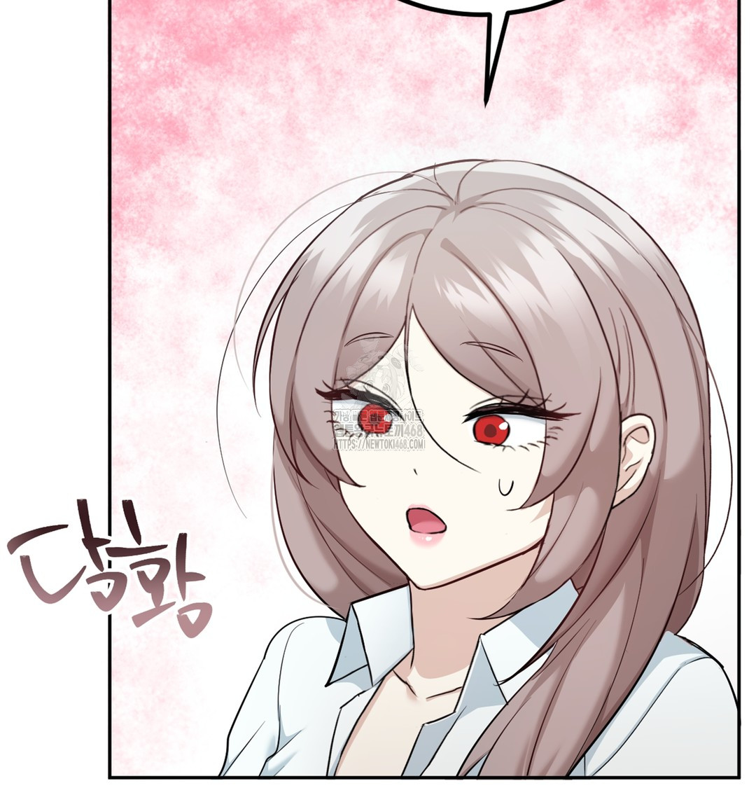 I Can’t Stand It, Sister-in-Law Raw - Chapter 6 Page 106