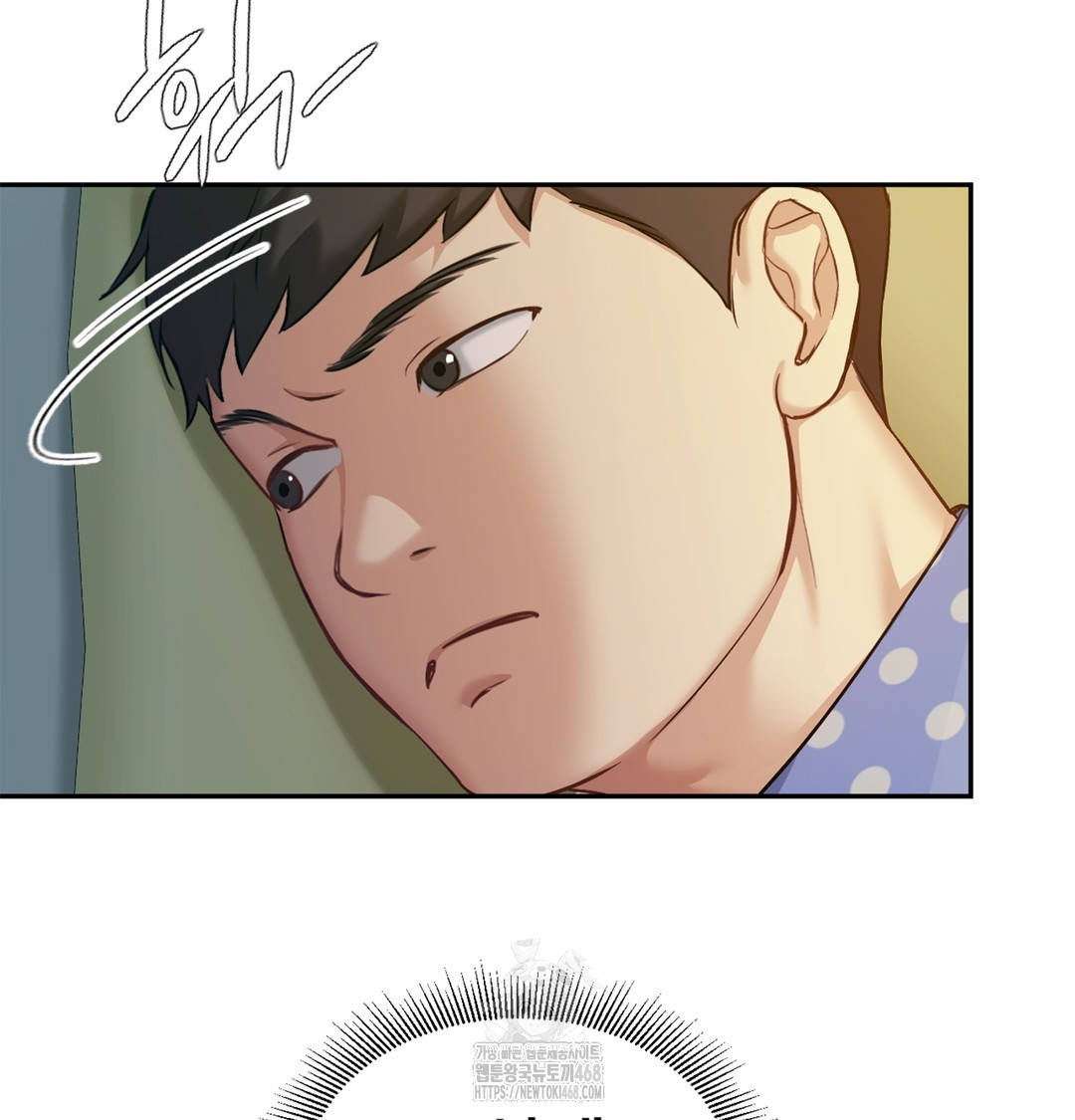 I Can’t Stand It, Sister-in-Law Raw - Chapter 6 Page 14