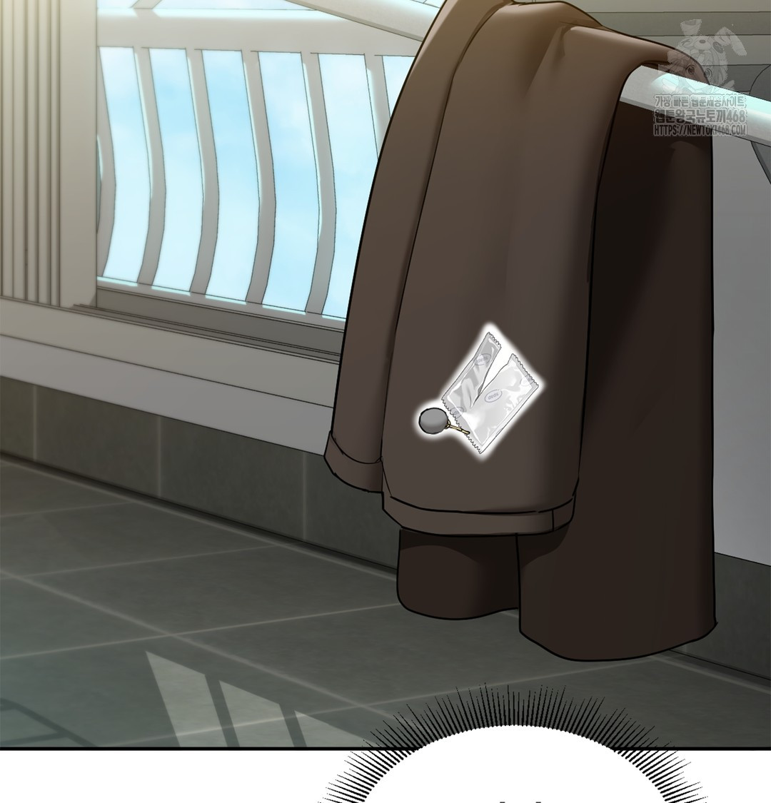 I Can’t Stand It, Sister-in-Law Raw - Chapter 6 Page 28