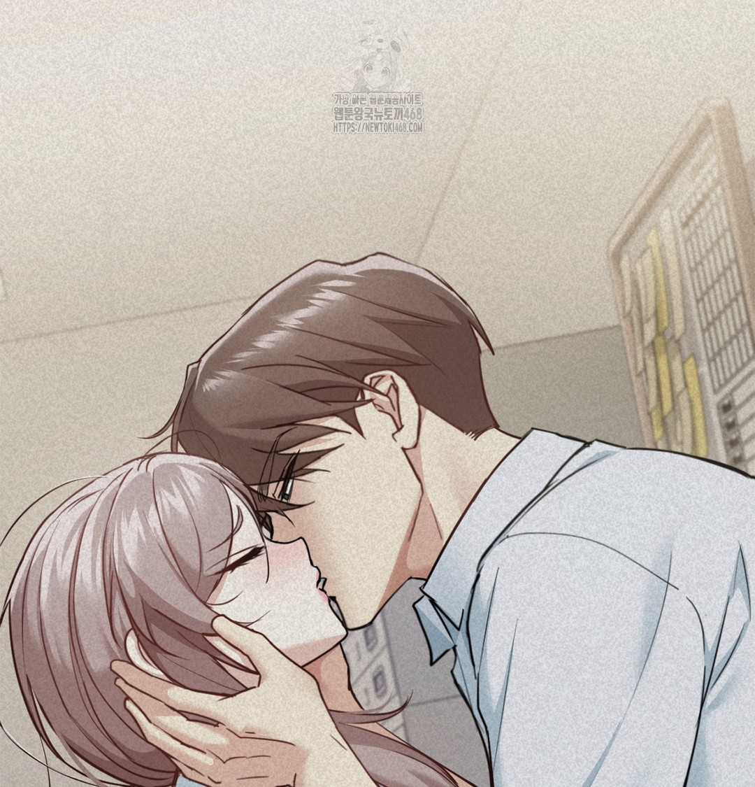 I Can’t Stand It, Sister-in-Law Raw - Chapter 6 Page 38