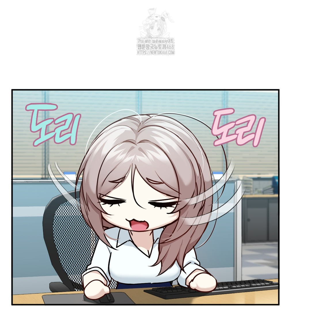 I Can’t Stand It, Sister-in-Law Raw - Chapter 6 Page 41