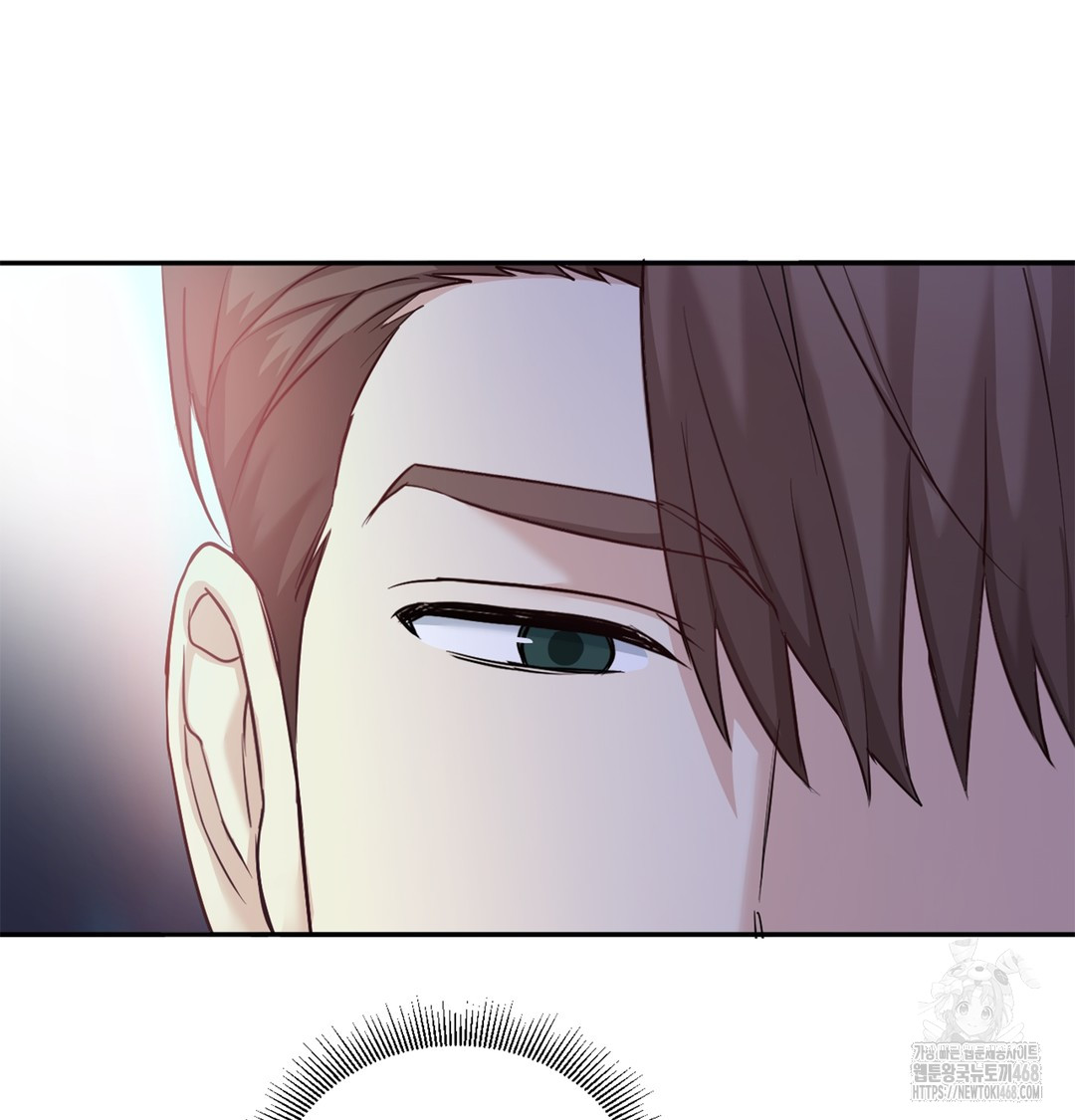 I Can’t Stand It, Sister-in-Law Raw - Chapter 6 Page 72