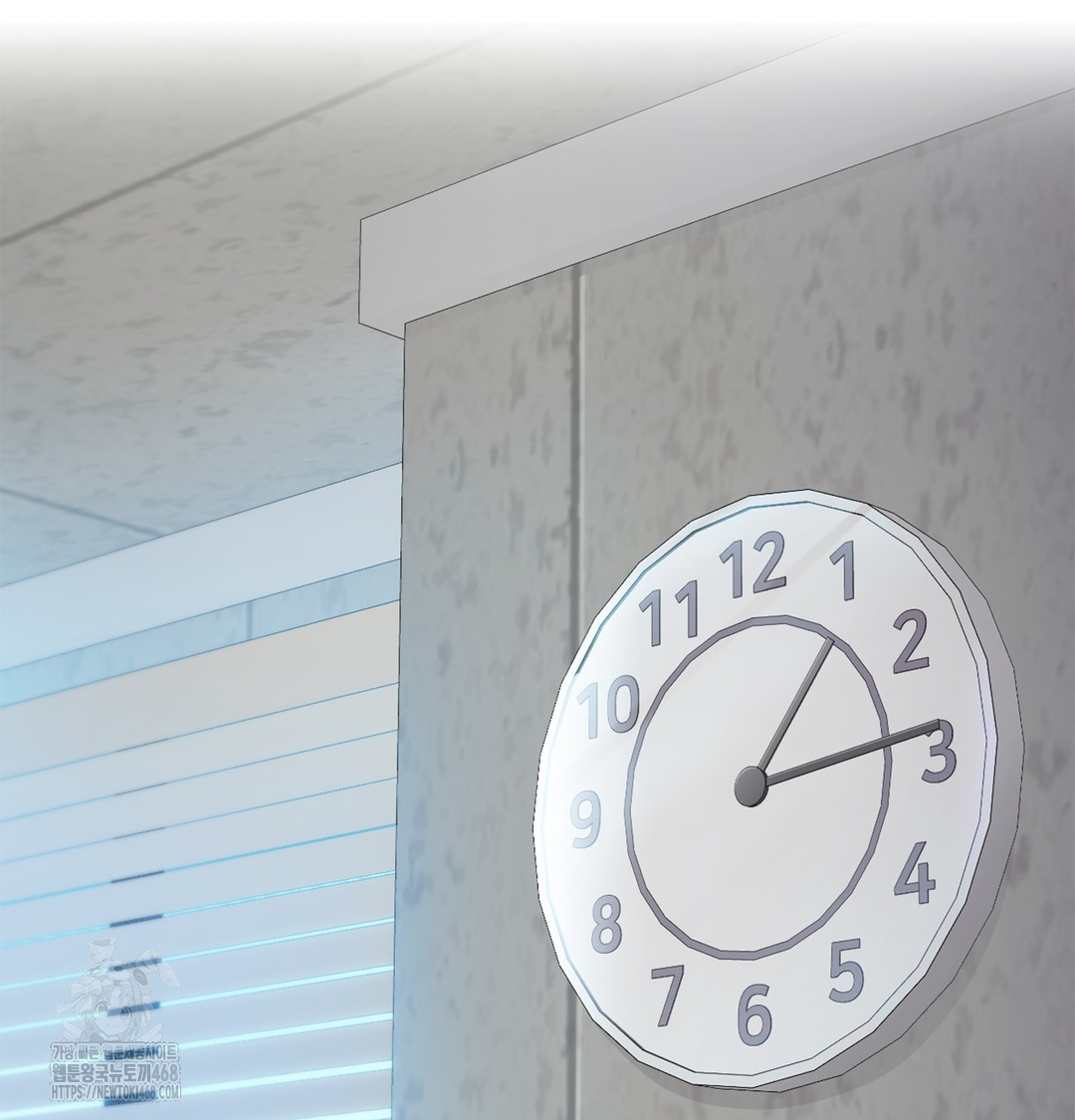 I Can’t Stand It, Sister-in-Law Raw - Chapter 6 Page 87