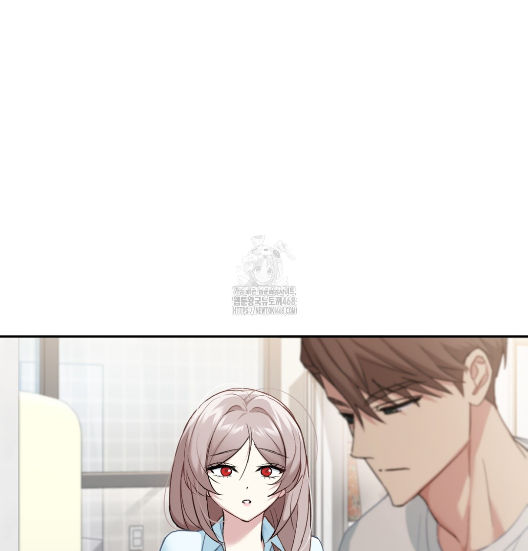 I Can’t Stand It, Sister-in-Law Raw - Chapter 7 Page 47