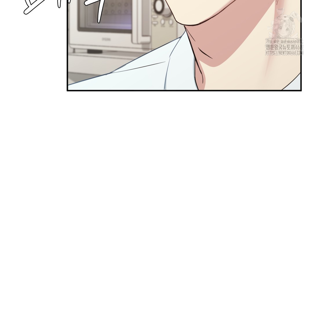 I Can’t Stand It, Sister-in-Law Raw - Chapter 7 Page 58