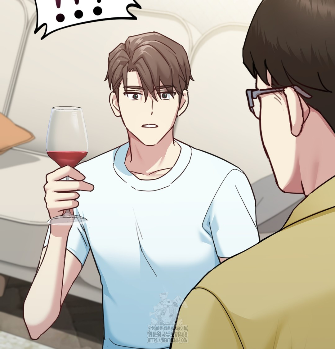 I Can’t Stand It, Sister-in-Law Raw - Chapter 8 Page 100