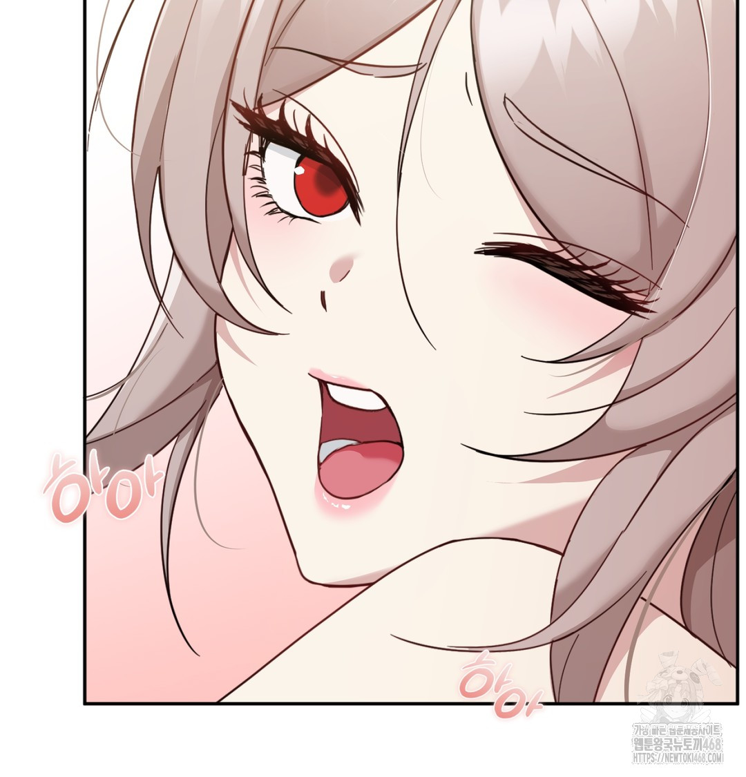 I Can’t Stand It, Sister-in-Law Raw - Chapter 8 Page 7