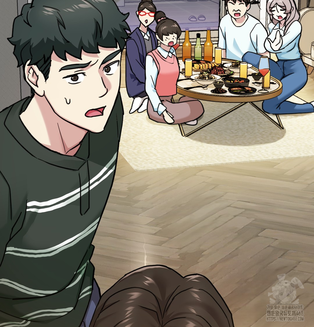 I Can’t Stand It, Sister-in-Law Raw - Chapter 8 Page 90