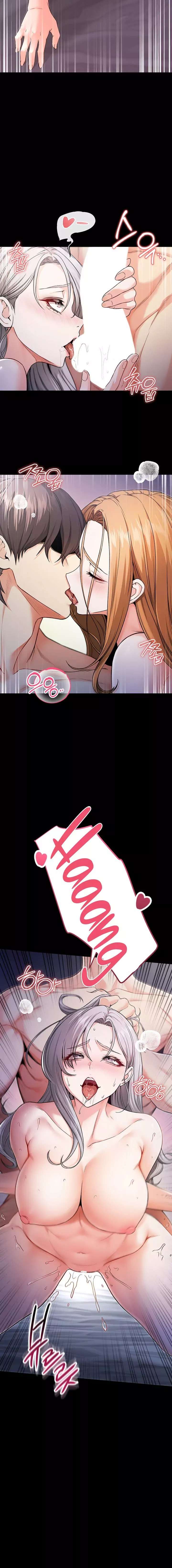 I Am a Vampire Raw - Chapter 1 Page 34