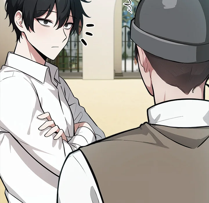 Draco-Knight Commander (Uncensored) - Chapter 43 Page 16