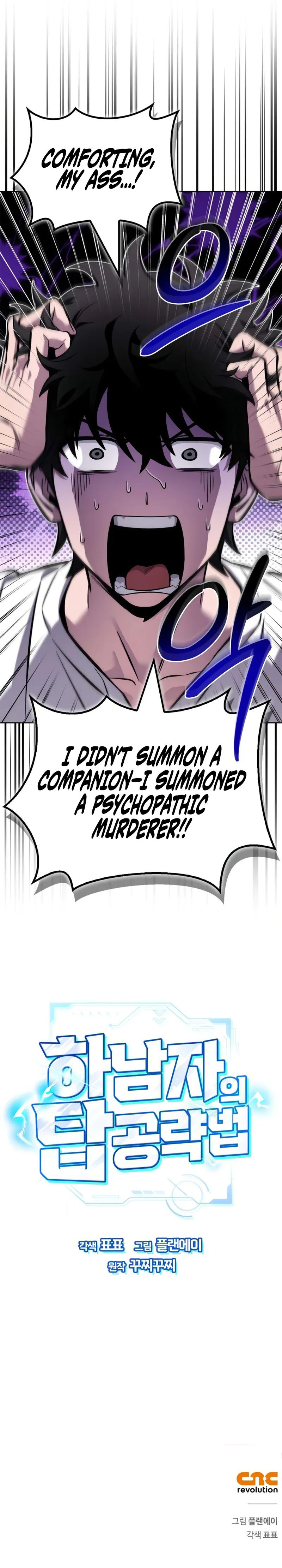 A Wimp’s Strategy Guide to Conquer the Tower - Chapter 1 Page 24