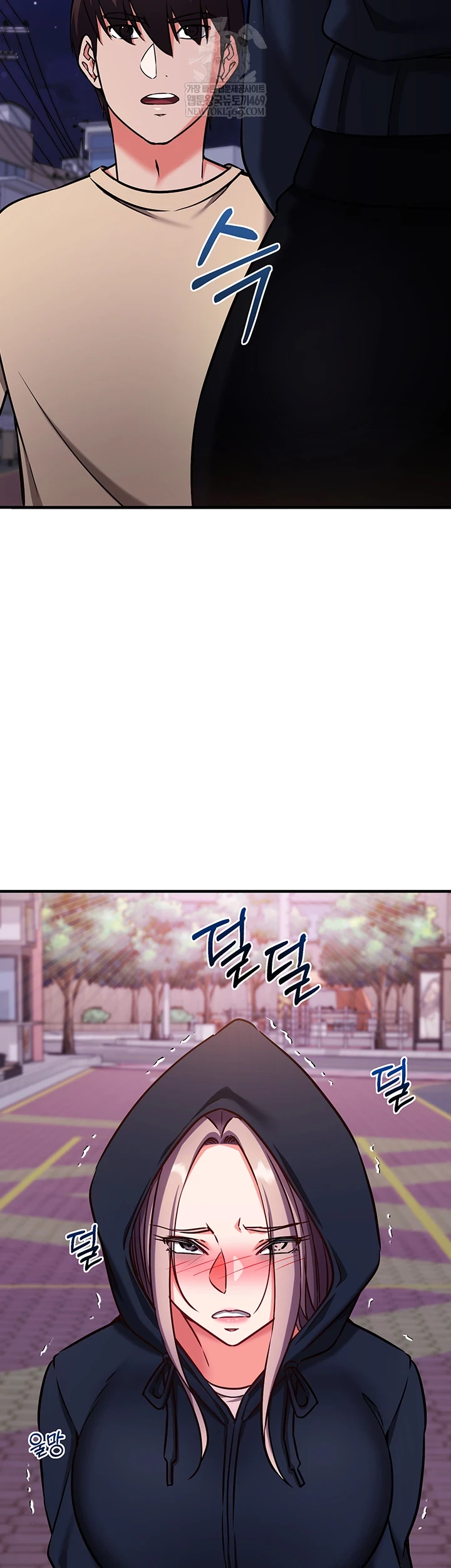 Mind Control Raw - Chapter 21 Page 40